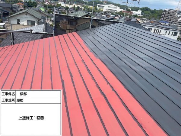 福岡県小郡市三国が丘のT様邸でエシカルプロクールSIを使用した屋根塗装とUVプロテクトクリアFを使用した外壁塗装を行っています。8/20着工です。【HPより】