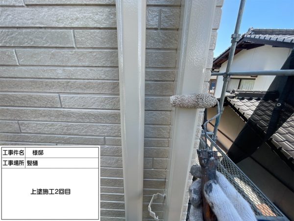 福岡県小郡市三国が丘のT様邸でエシカルプロクールSIを使用した屋根塗装とUVプロテクトクリアFを使用した外壁塗装を行っています。8/20着工です。【HPより】