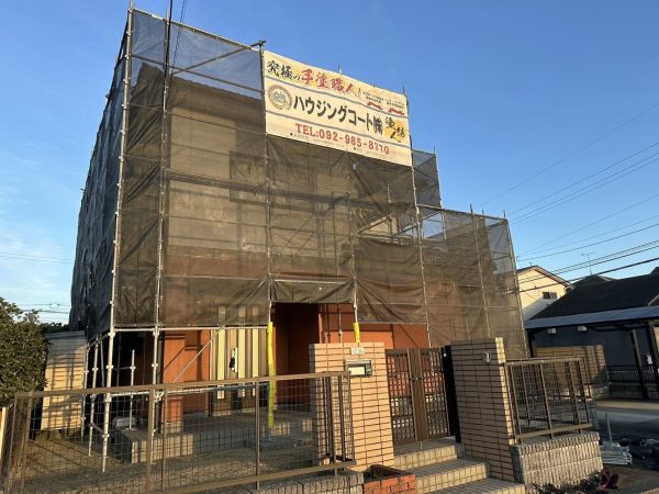 福岡県朝倉郡筑前町山隈のU様邸でエシカルプロクールFを使用した外壁塗装を行っています。10/10着工です。【HPより】