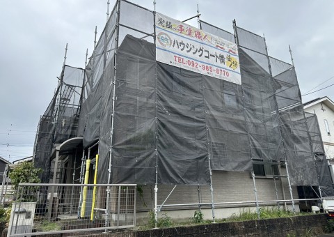福岡県太宰府市高雄のI様邸でプレミアムシリコンと水系ナノシリコンを使用した外壁・屋根塗装工事を行っています。6/28着工です。【チラシより】